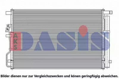 AKS DASIS 512097n -